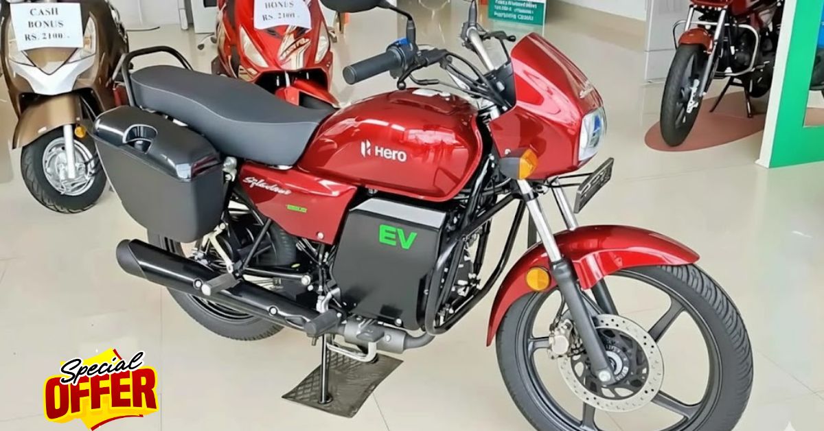 Hero Electric Splendor Pro