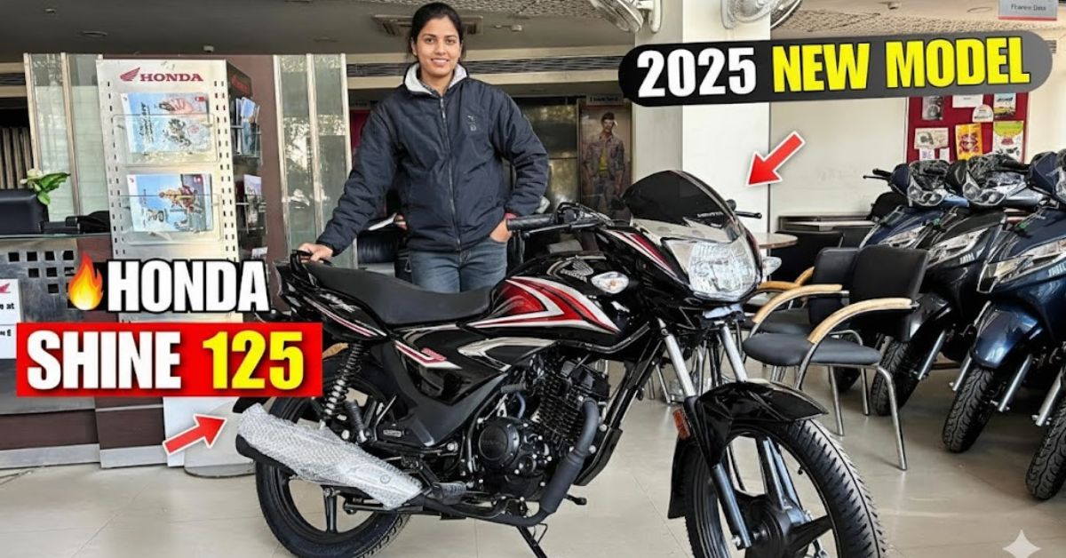 Honda Shine 2025