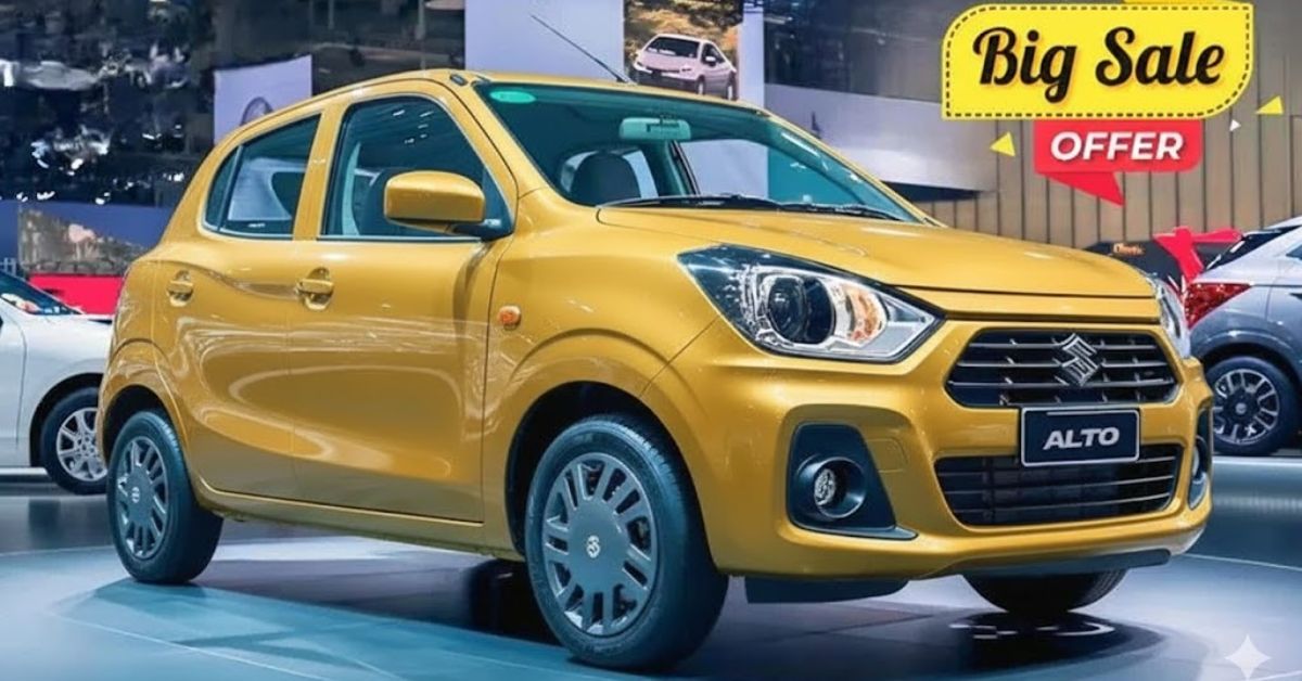 Maruti Alto